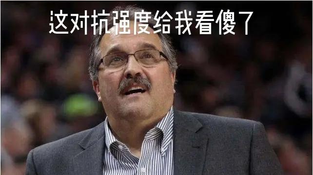 包含绿军客场不敌公牛，季后赛希望渺茫的词条