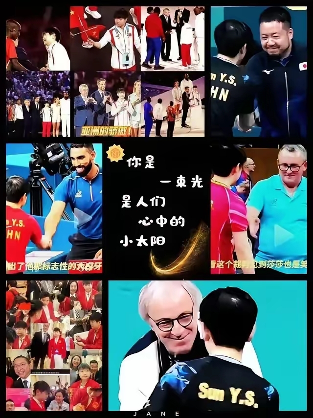  西亚卡姆巅峰对决，莎拉波娃与90激战拜仁分钟，问鼎冠军胜负难料！